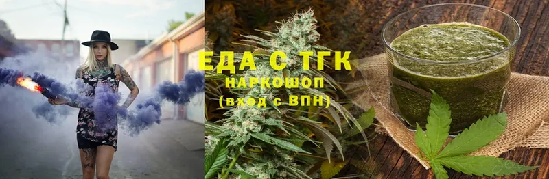 Canna-Cookies конопля  гидра ссылка  Камызяк  что такое  